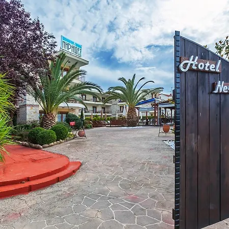 Aparthotel Nereides Hanioti